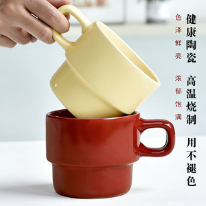 Taza de Cerámica de 250-300 ml, Reutilizable, Apta para Microondas, Taza de Desayuno para Regalo - Product Image 3