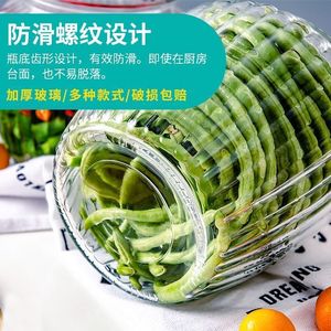 Pot en verre rond hermétique de 2100 ml pour la conservation des aliments, idéal pour les légumes en conserve et le miel - Product Image 4