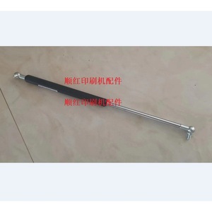 Repuestos para Imprenta Roland, Varilla de Soporte, Resorte de Gas 80.94K40-9682 para Máquina R900 - Product Image 1