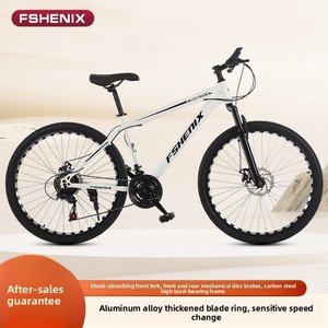 <span class=keywords><strong>Bicicleta</strong></span> de Montaña de Aluminio de <span class=keywords><strong>26</strong></span> Pulgadas con Logotipo Personalizado para Adultos, Entrenamiento, Deporte, Competición, Ciclismo de Carretera, Uso Deportivo al Aire Libre - Product Image 2