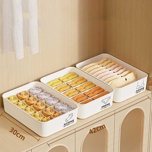 DS4251 15 Cells Stackable Drawer Organizer for Bras Socks <strong>Ties</strong> <strong>Storage</strong> Bin with Dividers Plastic Underwear <strong>Storage</strong> <strong>Box</strong> with Lids - Product Image 6