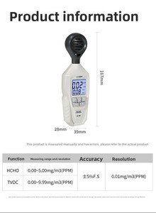 เครื่องวัดคุณภาพอากาศ CEM Digital TVOC HCHO ฟอร์มาลดีไฮด์ พร้อมเซ็นเซอร์ความแม่นยำสูงสำหรับใช้งานภายในอาคาร - Product Image 2