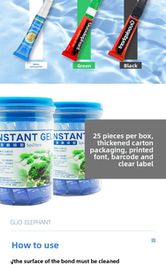 กาวติดต้นไม้น้ำ JXY13 Guoelephant – กาวไซยาโนอะคริเลตสำหรับติดตั้งปะการัง มอส ไม้ลอยน้ำ และหินตกแต่งตู้ปลา - Product Image 5