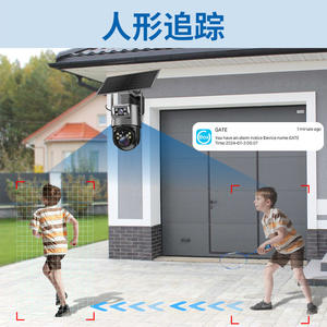 Cámara UBOX con Energía Solar, 6MP, Zoom 20X, Vigilancia Panorámica, Uso Interior y Exterior, con Intercomunicador y Función de Alarma - Product Image 4