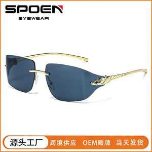 Gafas de Sol Rectangulares sin Montura, Lentes Degradadas con Protección UV380, Unisex para Adultos, Protección Solar, Marco Metálico, Empaque en Caja - Product Image 5