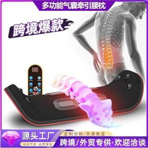 Lumbar Massager With Heat Therapy Vibration Massage Pillow For Back Neck Waist Support Usb Powered Multi Functional Home Use - Product Image 2