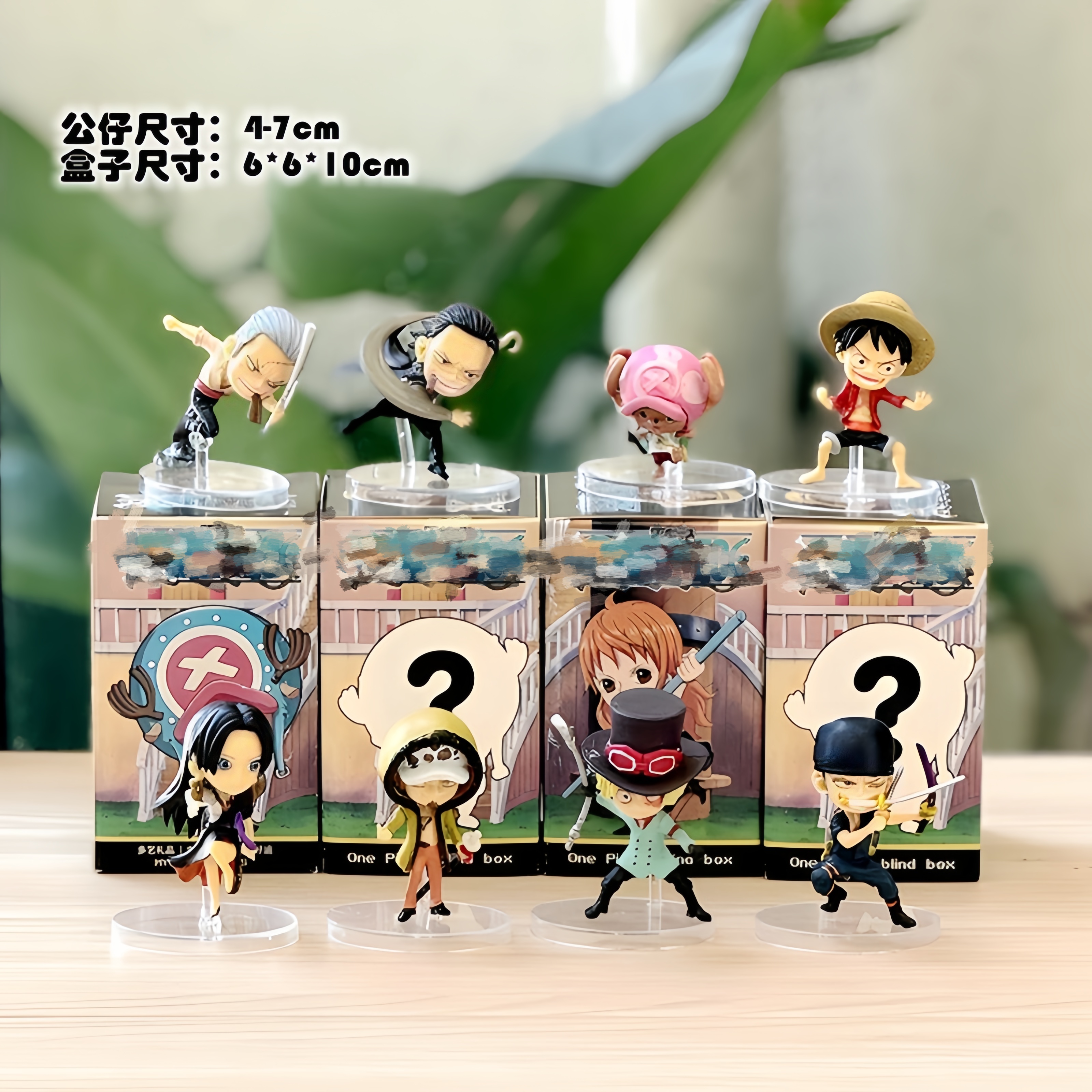 8Pcs/Set