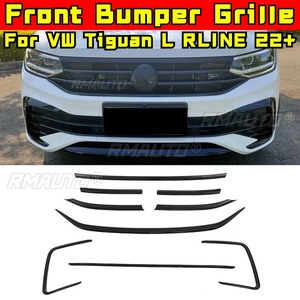 Tiras Decorativas para Parrilla de Coche, Kit de Carrocería para Parrilla Delantera, Labio de Parachoques Delantero para Volkswagen Tiguan L RLINE 2022+, Pieza Exterior - Product Image 2