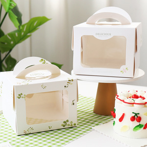 Boîte d'emballage pour gâteau d'anniversaire, style frais, recyclable, mini, 4 pouces, avec finition mate et gaufrage - Product Image 4