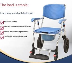 Chaise de salle de bain en aluminium sûre conçue pour les personnes handicapées et les personnes âgées Siège de bain médical et chaise de douche - Product Image 2