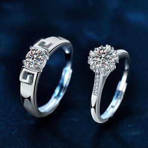 Precio al por mayor Fabricante de joyería: Conjunto de anillos de moissanita pulidos de vástago dividido para pareja, lote pequeño, logotipo personalizado para América del Norte - Product Image 4