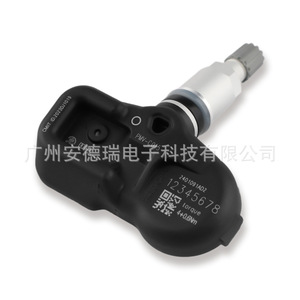 Tire Pressure Sensor 4260733050 PMV C015 For Toyota Prado Highlander External <b>TPMS</b> Car Use - Product Image 4