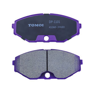TOMOI-Pastilla de freno delantera y trasera para Nissan Maxima Cedric Liberty 41060-0P690 - Product Image 4