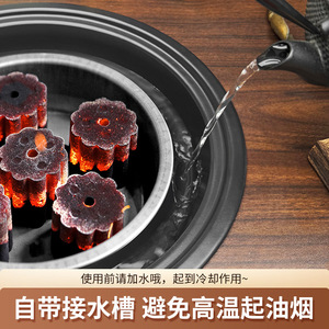 Bisina <b>Outdoor</b> Folding Charcoal Stove 80x60cm Large <b>Table</b> Top For Tea Cooking <b>BBQ</b> Hotpot - Product Image 3