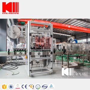 King Máy Tự Động PVC <span class=keywords><strong>Shrink</strong></span> <span class=keywords><strong>Sleeve</strong></span> Ghi Nhãn Máy Cho Nước Ép Chai Thủy Tinh PET - Product Image 3