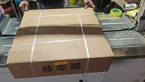 Rueda amarilla <span class=keywords><strong>Dolly</strong></span> puede trabajar en la carretera con un diámetro de 125mm Rueda de núcleo de aluminio Rueda auxiliar deslizante - Product Image 6