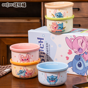 Tazón de Cerámica con Diseño de Dibujos Animados de <span class=keywords><strong>Disney</strong></span>, Caja de Regalo Perfecta para Navidad para Niños, Apto para Microondas, para Sopa/Gachas - Product Image 2