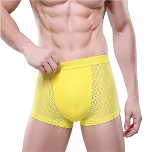 सांस बर्फ रेशम कपड़े जाल बॉक्सर सेक्सी आरामदायक पुरुषों की कपास डिजाइनर प्लस आकार बॉक्सर संक्षिप्त - Product Image 2