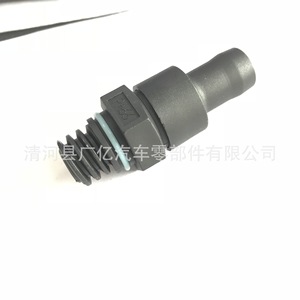 Couvre-culbuteurs Guangyi Parts Valve Check Valve 05037831AA 05047063AA 04792962AA pour système PCV du moteur - Product Image 3