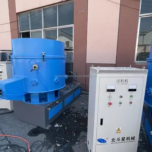 China Fabriek Prijs Plastic Agglomerator Voor Pp Pe Film