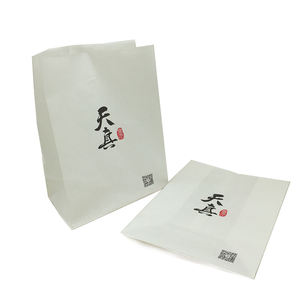 Sacs alimentaires en papier/sacs en papier, bon marché, <span class=keywords><strong>2021</strong></span> marron ou blanc, sac de Shopping, couleur noire - Product Image 4