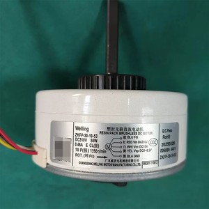 Tcl Zkfp-30-10-53 มอเตอร์ไร้แปรงถ่านดีซี 55w 1350rpm สำหรับพัดลมภายในเครื่องปรับอากาศ - Product Image 1