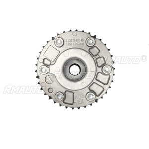 เฟืองตั้งเวลาไอดีไอเสีย แคมชาฟท์ หมายเลข 11367540348 สำหรับปรับตั้งวาล์วไอดีเครื่องยนต์ BMW N43 N53 ชุดแต่งรถยนต์ อุปกรณ์เสริมรถยนต์ - Product Image 3