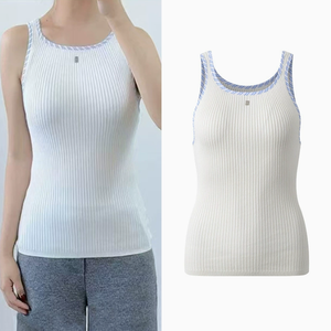 Cardigans basiques colorblock pour femme, collection été 2026, col rond, sans manches, décontractés, à rayures verticales, coupe ajustée, tricot plat - Product Image 1