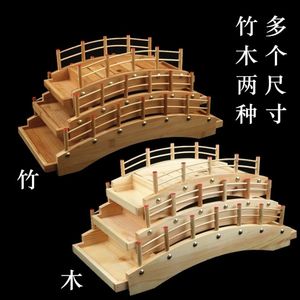 Bamboo Sushi Bridge Sashimi Serving Dish Curved Arch Design Japanese Korean Tableware Food Presentation <b>Tray</b> - Product Image 4