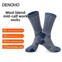 Chaussettes de travail nord-américaines en gros en stock, à poils ras, mélange polyester/acrylique, tissage à double aiguille à fil inversé