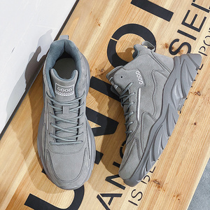 Nueva llegada de los hombres cómodos de moda ligero transpirable Casual Running Sports Shoes Sneakers - Product Image 5