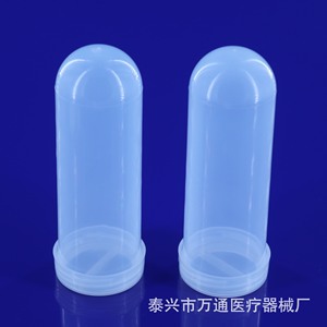 Wantong Medical Centrifuge <b>Tubes</b> 100ml PP Material Threaded High Temperature Resistant For Lab Use - Product Image 1