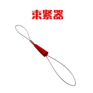 Connecteur de câblage Baolian en acier inoxydable flexible à tête de balle 3,8 mm pour protection de fil électrique - Product Image 5