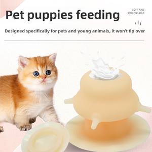Bestseller transfrontalier : Distributeur de lait en silicone pour animaux de compagnie, outil d'alimentation, <span class=keywords><strong>dispositif</strong></span> d'allaitement <span class=keywords><strong>anti</strong></span>-étouffement bionique pour animaux - Product Image 1