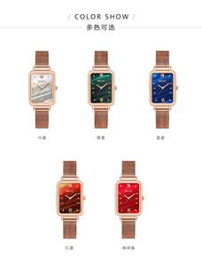 Delle Donne della vigilanza <span class=keywords><strong>Orologi</strong></span> top brand di lusso di modo rettangolare piccolo verde delle signore della vigilanza ultra-sottile orologio Al Quarzo Orologio Da Polso YK2002 - Product Image 6