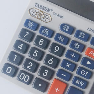 Calculadora de Escritorio Taksun TG-8380 de 12 Dígitos con Doble Fuente de Alimentación para Oficina con Función de Voz - Product Image 2