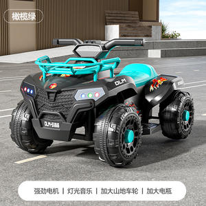 Meilleur choix : <span class=keywords><strong>Quad</strong></span> électrique 12V pour enfants, voiture jouet à 4 roues avec audio, vitesse maximale de 2,4 mph, phares LED, pour les enfants de 2 à 7 ans - Product Image 5