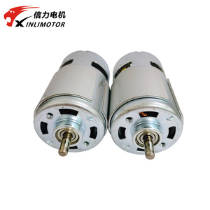 Motor en miniatura 775 de 36V de alto torque para desbrozadora, pistola de agua y herramienta masajeadora - Product Image 2
