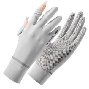 Gants demi-doigts extrêmement cool pour femmes, en soie glacée, pour le cyclisme, séchage rapide, protection solaire, design en maille rose - Product Image 2