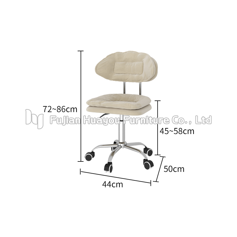 Technician's chair
