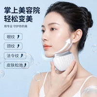 Appareil de beauté ABS transfrontalier pour usage domestique, masseur facial liftant et raffermissant le cou, chauffant EMS, Gua Sha, étanche, rechargeable par USB