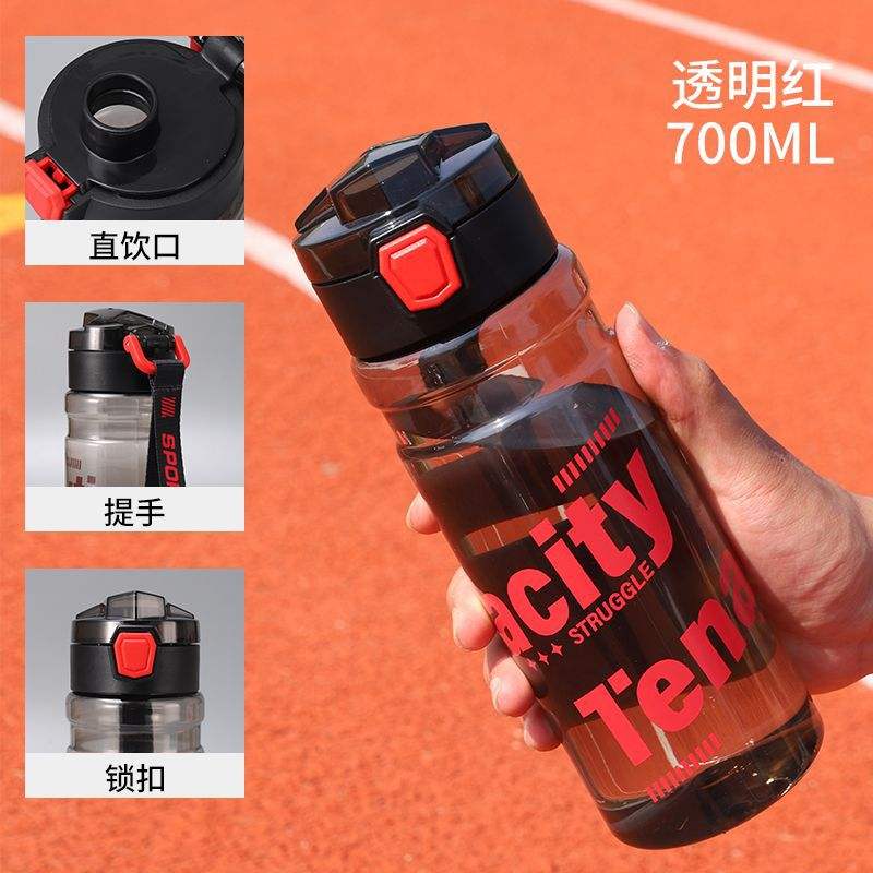Brave Jump - Red & Black - 700ML