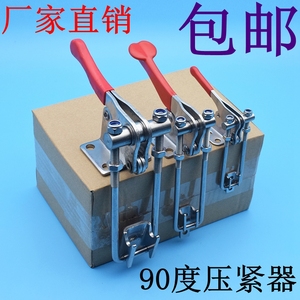 Pince rapide à angle droit de 90 degrés en acier inoxydable 304 avec boucle de verrouillage réglable pour support de soudage - Product Image 5