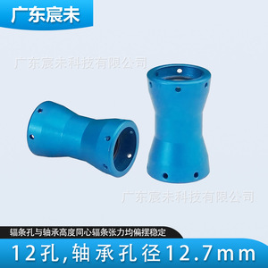 แกนล้อจักรยานอะลูมิเนียมอัลลอยแบบมีลูกปืนซีลพร้อมเปลือกฮับแบบ Thru Axle สำหรับล้อหลัง สามารถพิมพ์โลโก้ได้ - Product Image 3