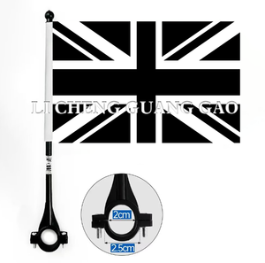 Drapeau universel pour guidon de vélo, drapeau du Royaume-Uni avec mât fixe, décoration de cyclisme en plein air, <span class=keywords><strong>mini</strong></span> drapeau national pour vélo - Product Image 2