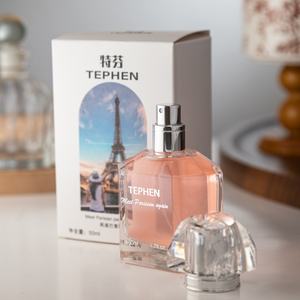 น้ำหอมที่ดีที่สุดสำหรับผู้หญิง คุณภาพเยี่ยม น้ำหอมแท้ขายส่ง My <span class=keywords><strong>Paris</strong></span> สำหรับน้ำหอมแบรนด์ส่วนตัวสำหรับผู้หญิง - Product Image 5