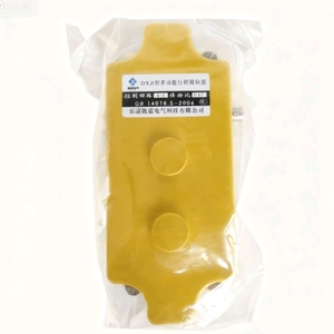 Dxz loạt đa chức năng đột quỵ giới hạn nhựa nhôm dxz1: 17 - Product Image 2