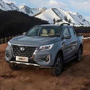 Ucuz çin 2024 Dongfeng ZhengZhou Nissan Navara Ruiqi 6 7 gaz pikap satılık sol el sürücü çok fonksiyonlu pikap dizel