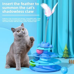 Jouet interactif pour chat transfrontalier : boule tournante sur plateau, auto-amusement, anti-ennui, jouet à plumes pour chat, modèle <span class=keywords><strong>MS801</strong></span> 72 - Product Image 1