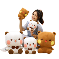 Peluche Ours Super Douce Dudu Bubu en Polyester avec Rembourrage en Coton PP, Poupée Cadeau d'Anniversaire pour Couple, Unisexe 14+